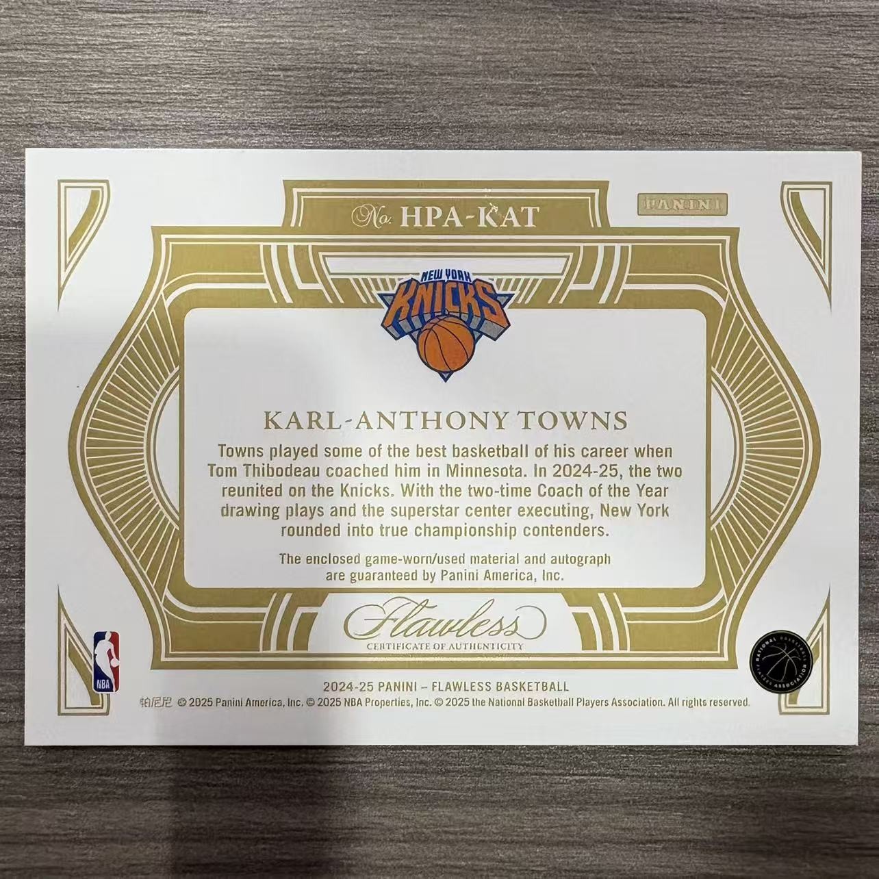 2024-25 Panini Flawless Karl-Anthony Towns GU Patch Auto /25 view 2