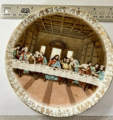 Vintage The Last Supper Decorative Plate After Leonardo da Vinci Gold Trim 10 