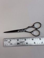 Tijera Hikari E-1 4,5/5 pulgadas
