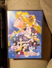 Sailor Moon S: The Movie DVD, 1994 Viz Media - Anime