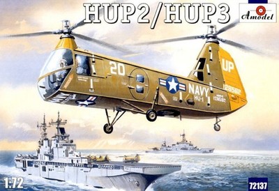 HUP-2/3 / 1:72 - Amodel 72137