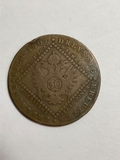1807A AUSTRIA Roman Emperor Franz II Antique VINTAGE 30 Kreuzer Coin Lot 208B