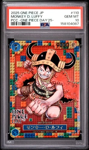 2025 ONE PIECE JAPANESE PREMIUM CARD #110 MONKEY D. LUFFY PSA 10