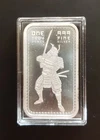 1oz Bar Samurai Warrior  .999 Fine Silver
