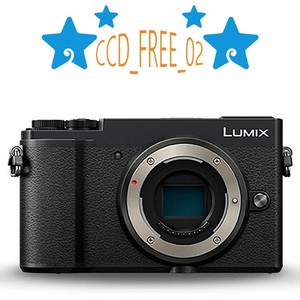 Lumix Gx9 | eBay