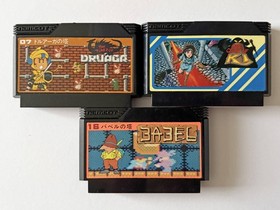 Famicom Tower of Druaga and Babel Quest of Ki 2-Game Set Namco NTSC-J Japan