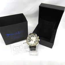  SuperGroupies Azur Lane Grey Ghost Quartz Watch Black Dial Men Limited 