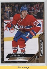 2016-17 Upper Deck Compendium Gold Jeff Petry #441 READ 4i0