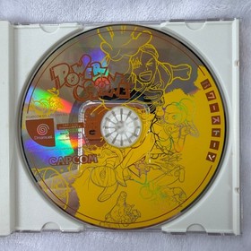 Power Stone - SEGA Dreamcast (NTSC-J, Japan) - T-1201M Capcom Fighting Game