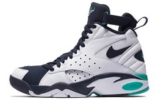 Nike Air Maestro 2 LTD White Hyper Jade AH8511-100