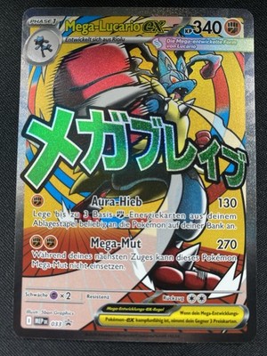 Mega-Lucario Ex [PoKeMon | Black Star Promo 033 | NM | Full Art] Deutsch