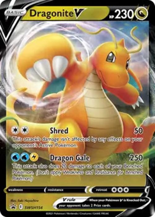 Dragonite V - SWSH154 - Pokemon Sword & Shield Promo Ultra Rare Holo Card NM