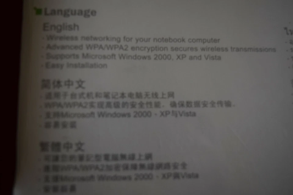 SMC Network 802.11g Wireless Cardbus Adapter  - New - Image 4 of 4