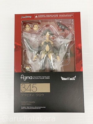 Figma 345 Gravity Rush 2 Gravity Raven Figur Max Factory Gravity Crow mit Box