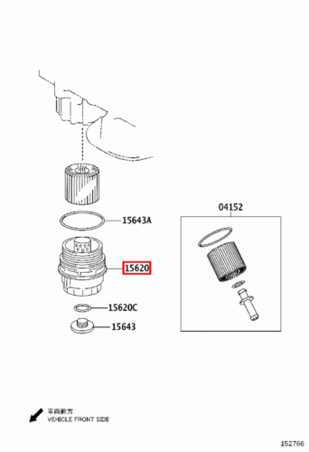 Genuine Alphard GGH35 GGH30 GGH25 GGH20 Aurion GSV40 3.5 Oil Filter Housing Cap - Picture 13 of 20