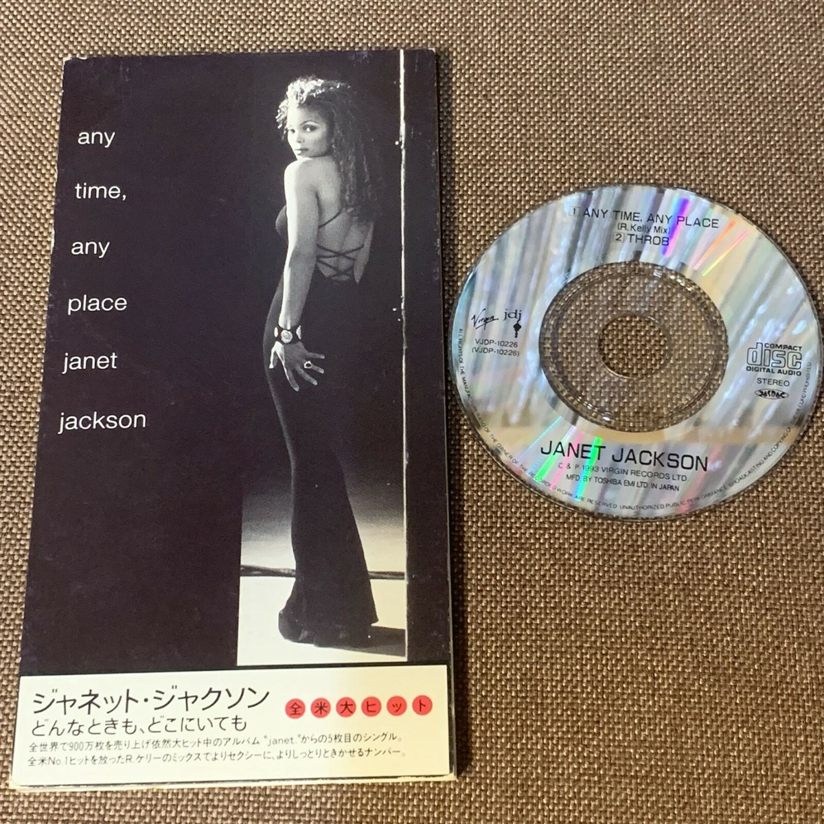 JANET JACKSON Any Time, Any Place c/w Throb JAPAN 3