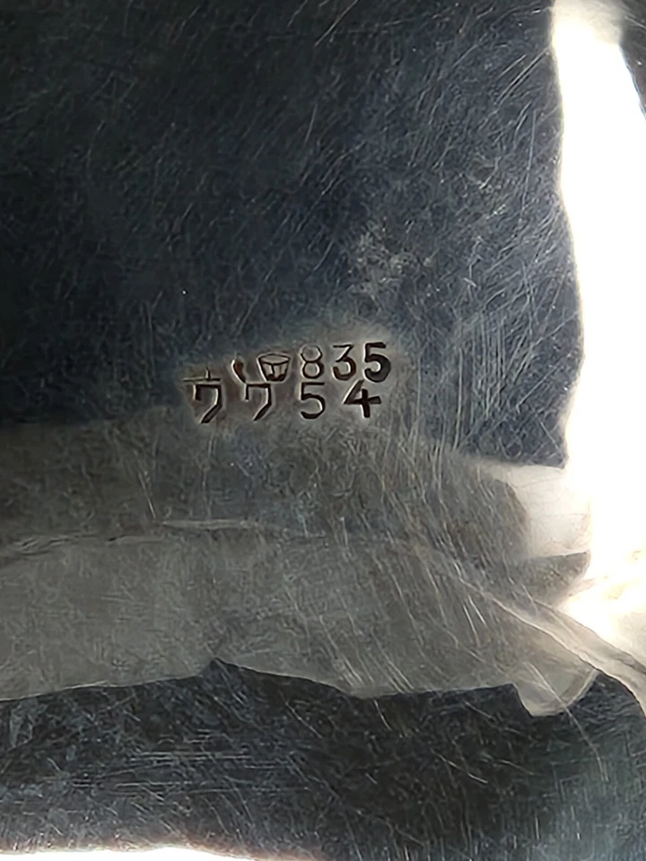 Vintage German MH Wilkens & Sohne 835 Silver Footed Sugar Bowl and Creamer Set - Image 4 of 4