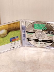 [SS] 3 Sega Saturn software! Complete broadcast professional ball Greatest Nine