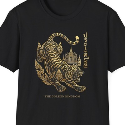Sak Yant Tiger T-Shirt Muay Thai Asian Streetwear Graphic Tee Gift for Him