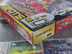 Cyberbots Fullmetal Madness Limited Edition Sega Saturn Japan Capcom Import