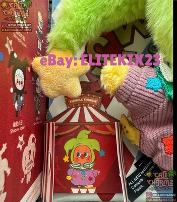 SECRET BUBBLEGUM TWINKLE MONSTERS WHY SO SERIOUS Pendant Blind Box