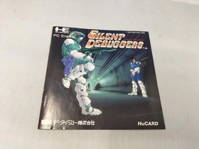 Data East PC Engine Soft Silent Debuckers Used