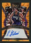 2025 Panini Peja Stojakovic Base Autographs (Raw)