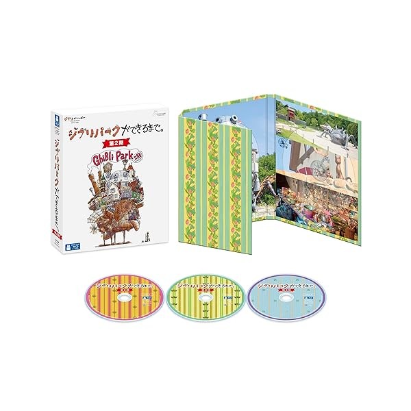 New Making of Ghibli Park Vol.2 Blu-ray Japan English WDXG-1007 490795322636 FS