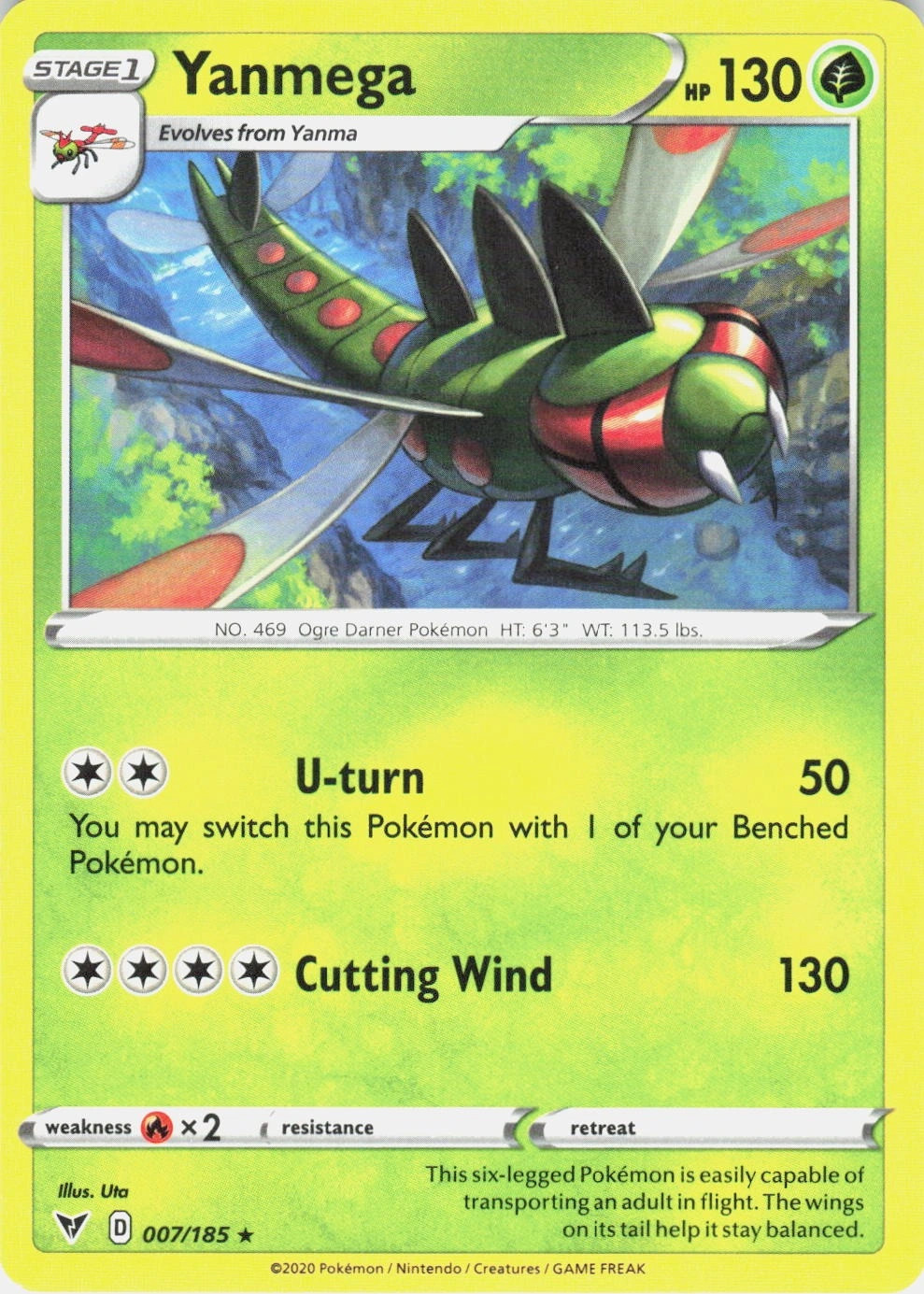 Yanmega 007/185 Vivid Voltage Rare NM Pokemon TCG