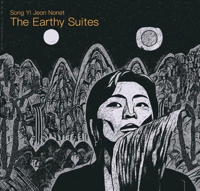 SONG YI JEON EARTHY SUITES (CD)