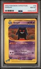 2002 POKEMON EXPEDITION #48 GENGAR PSA 8