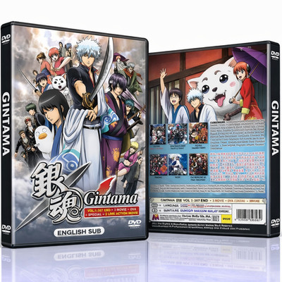 Gintama Full Series DVD Box Set 1-367 + Movies Anime English Free Gift