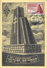 W2-FR925CM2: CM France 1952 "Victoire BIR-HAKEIM 1942 France Libre" PJ Paris