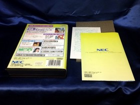 Used PC-FX Anime Freak FX VOL.2 Software, Used, Moderate Wear