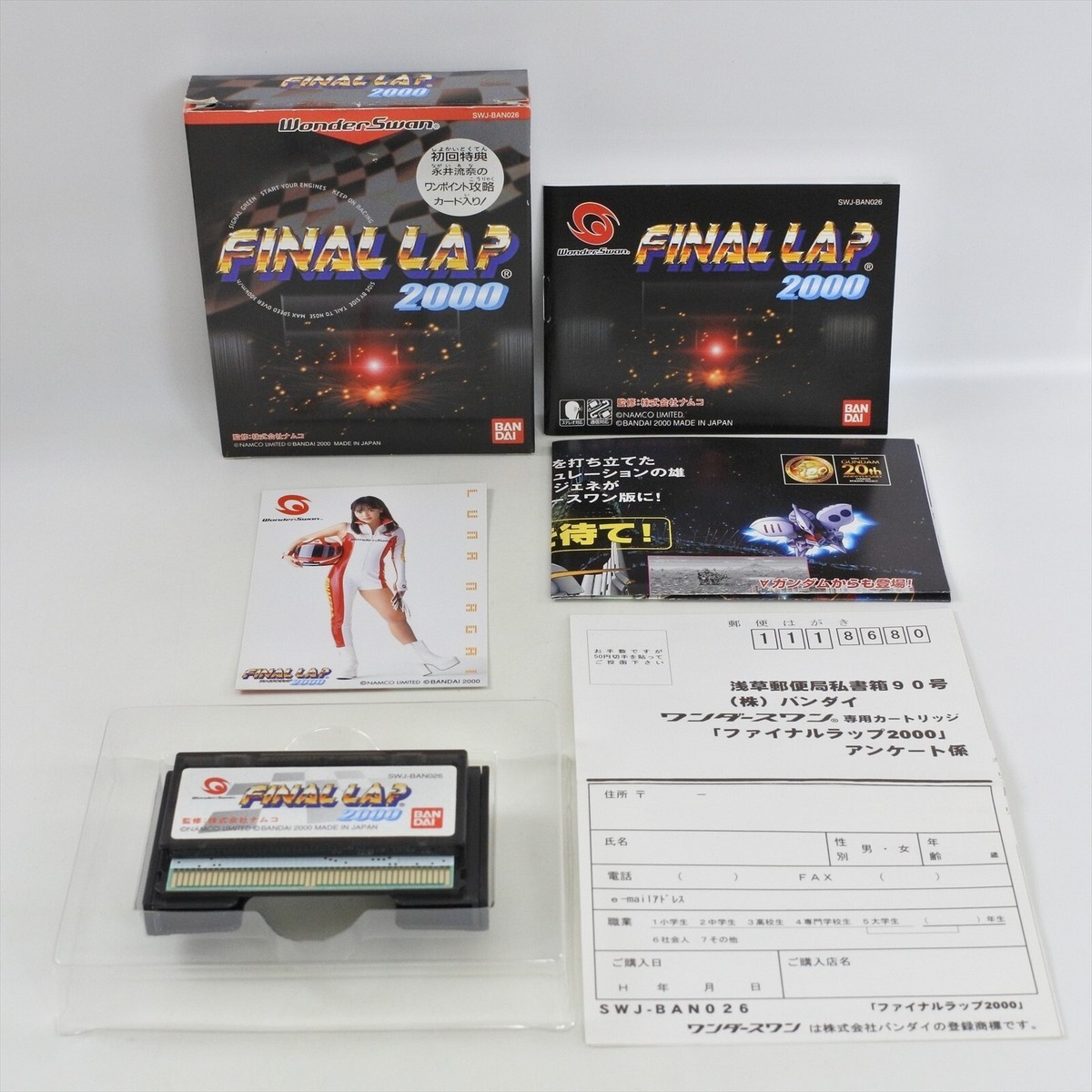 WonderSwan FINAL LAP 2000 GOOD 6196 ws | eBay