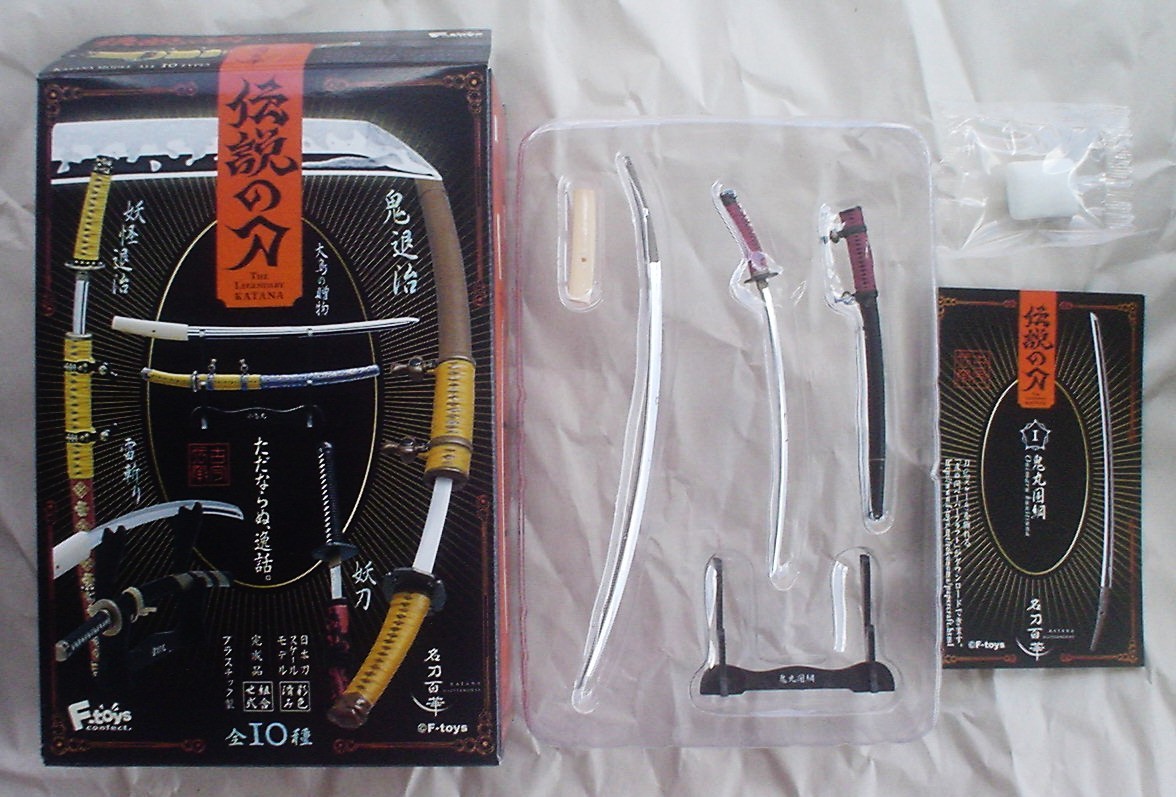 ONIMARU KUNITSUNA 1B Legendary Katana Masterworks 1:12 Sword