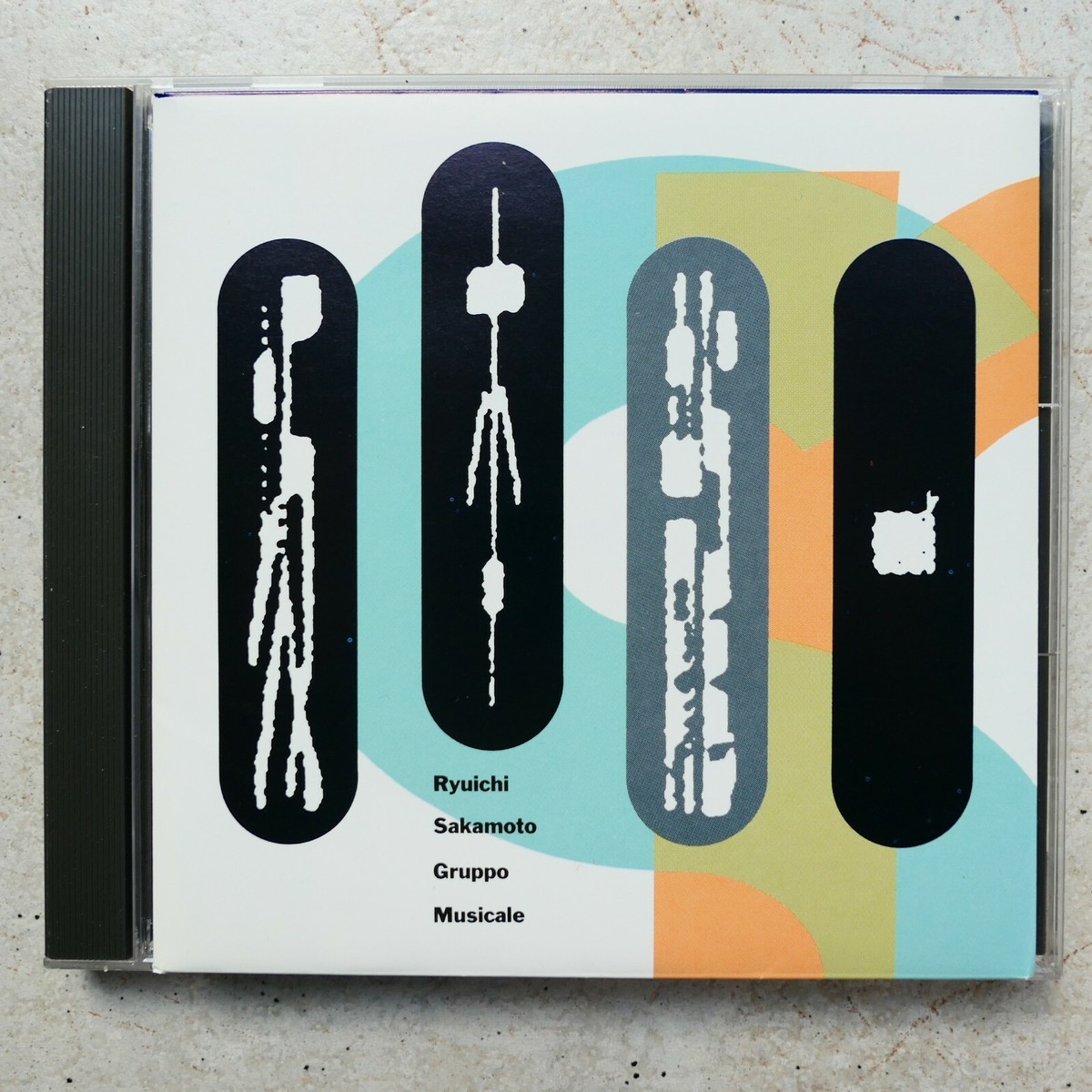Ryuichi Sakamoto ‎– Gruppo Musicale CD Midi Inc. ‎– 32MD-1046 +