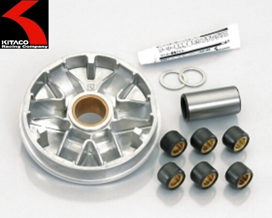 NEW! Kitaco #489-1155000 Power Drive Kit Honda Zoomer X 110