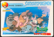 what booster box to buy pokemon Pokemon TCG Holo Rare Value Pack