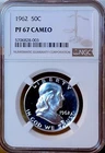 1962 Proof Franklin Half Dollar - NGC PF67 Cameo - Blast White - Spot Free