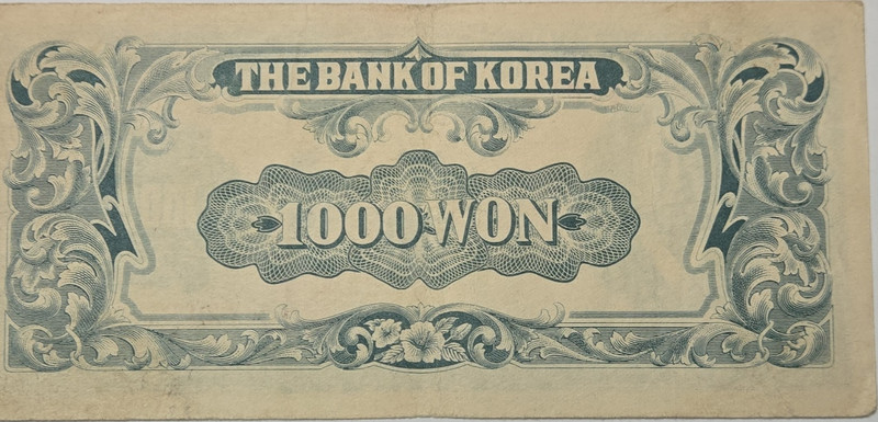 Bank of Korea 1000 Won Banknote Korea - Circulated, Uncertified