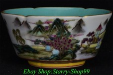 6"YongZheng Marked Enamel Color Porcelain Gilt Mountains Rivers house Bowl Bowls
