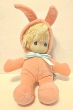 Precious Moments Pink 8" Bunny Doll By Applause Vintage Easter Bunny Doll 1991