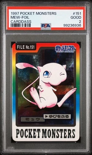 PSA 2 1997 Mew #151 Pocket Monsters Carddass Japanese Bandai MINT Foil Pokemon