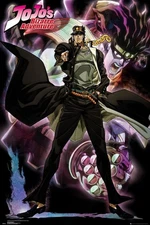 Poster Studio B - JoJo's Bizaar Adventure Stardust Crusaders 24x36" NEW Wall Art