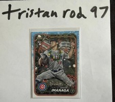 2024 Topps Holiday - Holiday Variation Shota Imanaga #H84 (RC)