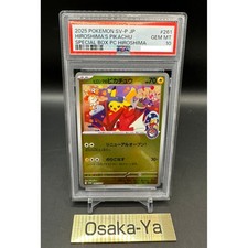Pokémon Center Osaka 1999 Complete Set Pokemon Center Osaka #20/P Prices | Pokemon Japanese Promo