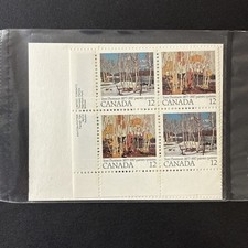 Canada Post # 734a SEALED 4x Inscription Corner Block Set - FV$ 1.92