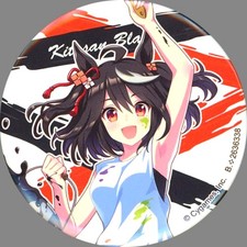 Kitasan Black Uma Musume Pretty Derby Capsule Button Painter Style Japan C611