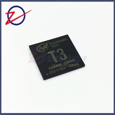 Allwinner T3 Chip CPU Central Processor Quad Core Main Control IC  #hj